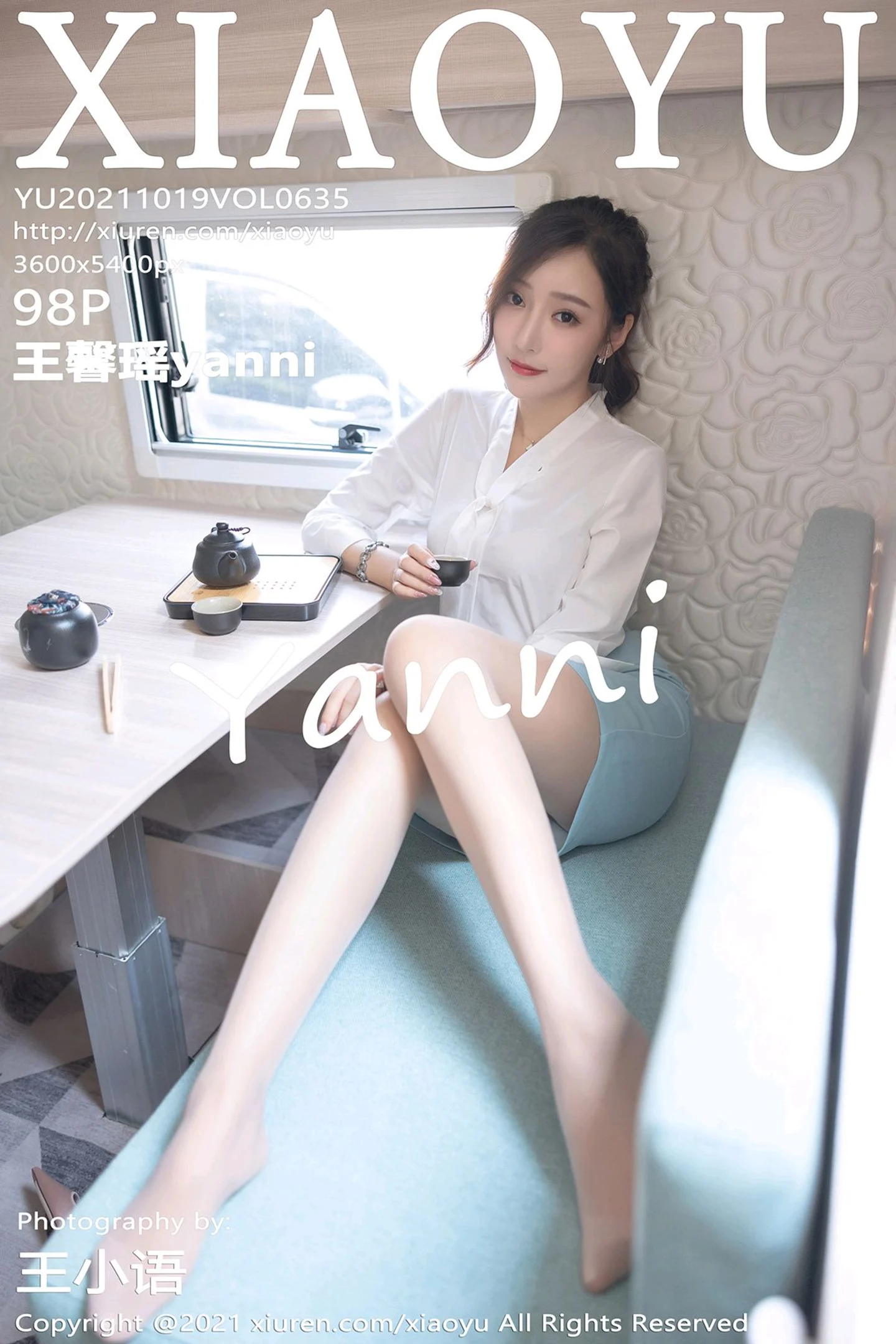 [XiaoYu画语界]Vol.635_女神王馨瑶yanni淡雅OL着装私房超薄肉丝裤袜撩人诱惑写真98P-秀人网 - XiuRen.Xyz